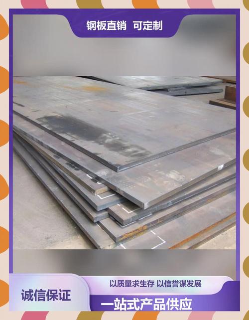 钢材表面光洁度等级_钢板2D表面光洁度_钢板表面粗糙度等级