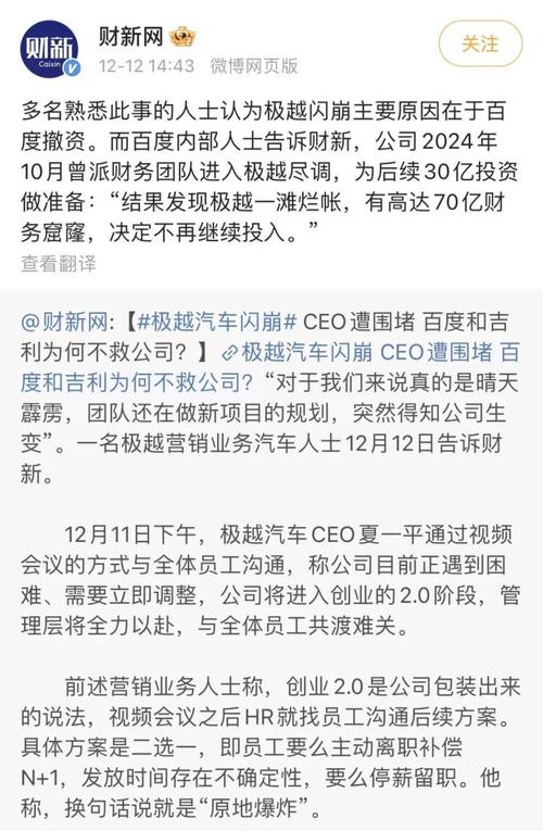 幻想神域贴吧对话成就_快商通怎么看对话中的访客_