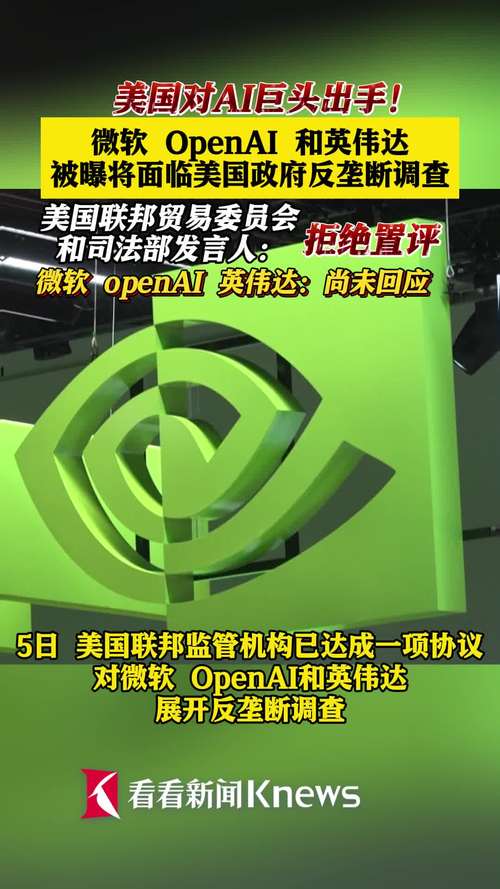 谷歌分拆股票__谷歌股票拆分过吗