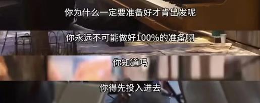 _人到中年被裁员_人到中年被裁员怎么办