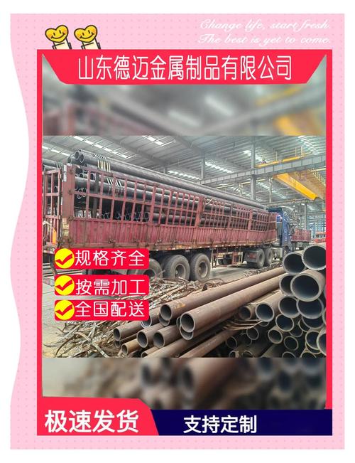 遂宁烟盒厂_遂宁烟宝无缝钢管厂地址_遂宁卷烟厂