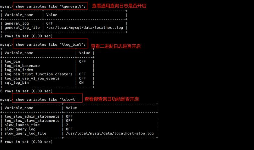 _mysql5.7新功能_百度发布实用经验