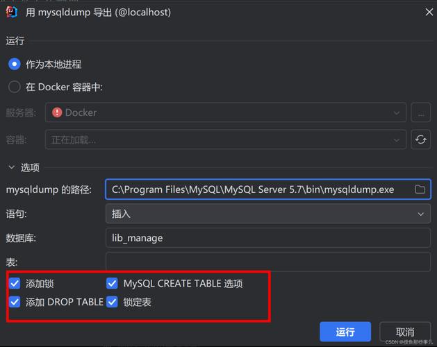 mysql5.7新功能__百度发布实用经验