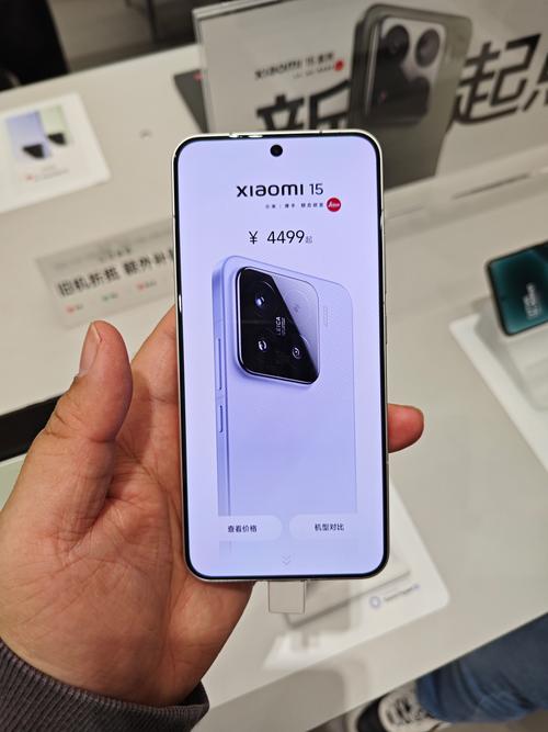 _华为小米什么时候出新机_荣耀小米销量