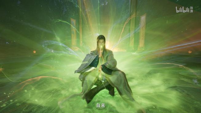 人马的电影叫什么名字__凡人修仙动画第一季
