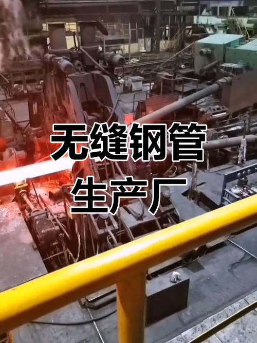 镀铬无缝钢管规格_滨海新区镀铬无缝钢管厂家_天津镀锌无缝钢管现货