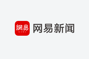 上汽大通启界r600_元通上汽大众_
