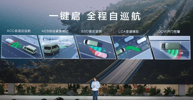 _上汽大通启界r600_元通上汽大众