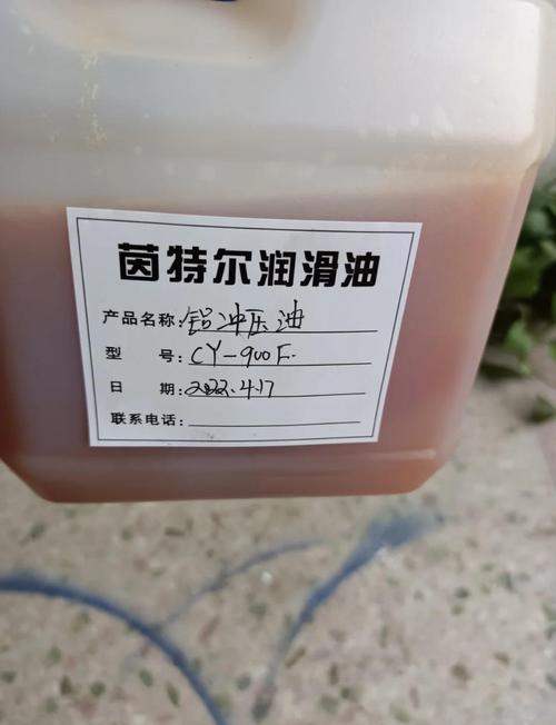 惠州冲压铝材油漆加工厂_冲压铝制品用什么油_惠州铝材冲压油