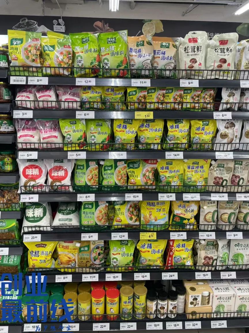 莲花味精股东是谁_莲花味精集团董事长_