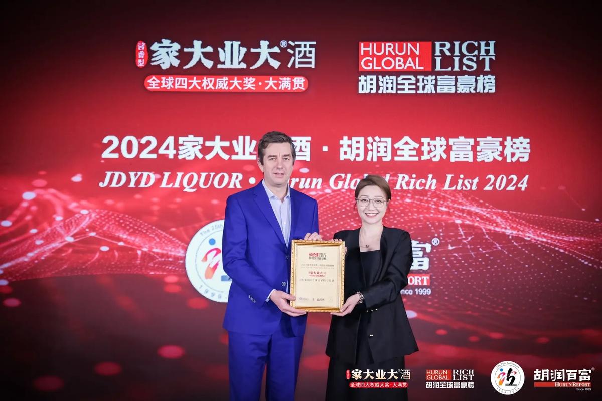 _立白老板狠狠地给胡润上了一课！_立白老板狠狠地给胡润上了一课！