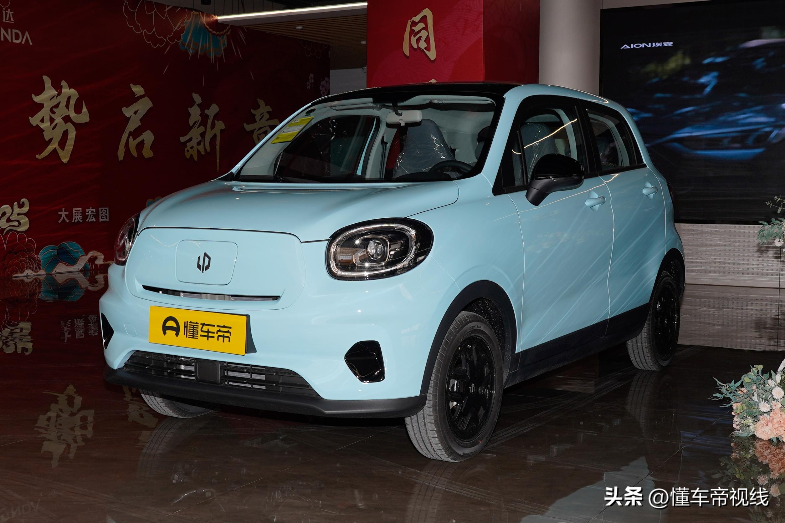 限时购车新方案_车型限时优惠_