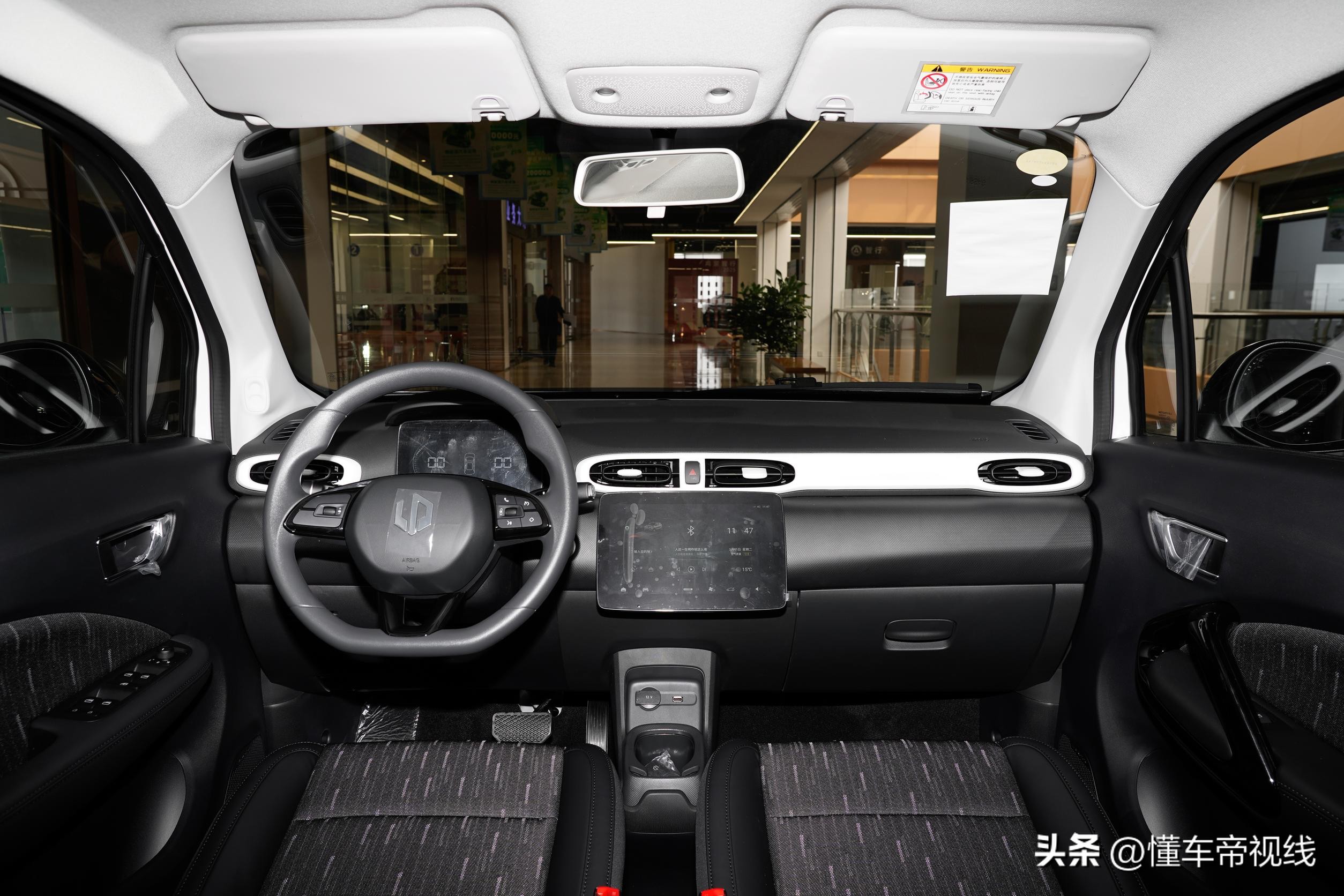车型限时优惠_限时购车新方案_
