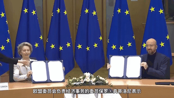 俄罗斯欧盟天然气管道_俄罗斯欧盟天然气_