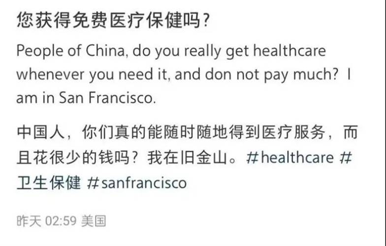 小红书中美汽车对账，才发现美国人对自己的车价这么不敏感_小红书中美汽车对账，才发现美国人对自己的车价这么不敏感_