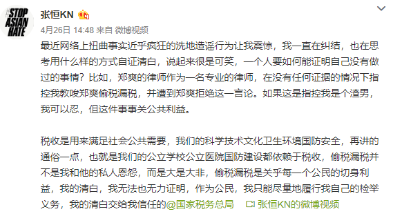 钢铁侠的片酬_钢铁侠的片酬为什么这么多高_钢铁侠一天的片酬多少元