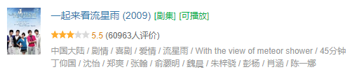 钢铁侠的片酬为什么这么多高_钢铁侠一天的片酬多少元_钢铁侠的片酬
