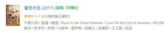 钢铁侠的片酬为什么这么多高_钢铁侠一天的片酬多少元_钢铁侠的片酬