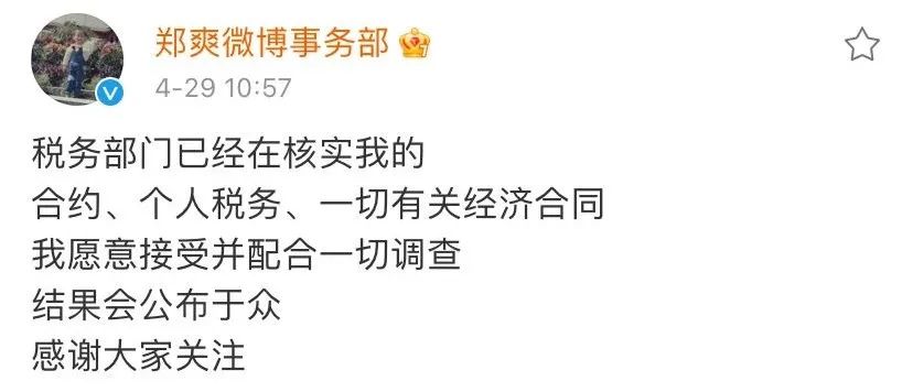 钢铁侠一天的片酬多少元_钢铁侠的片酬为什么这么多高_钢铁侠的片酬