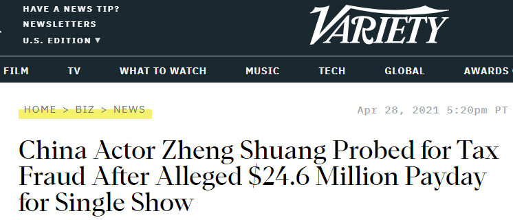 钢铁侠的片酬_钢铁侠的片酬为什么这么多高_钢铁侠一天的片酬多少元