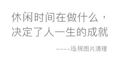 钢铁侠的片酬为什么这么多高_钢铁侠一天的片酬多少元_钢铁侠的片酬