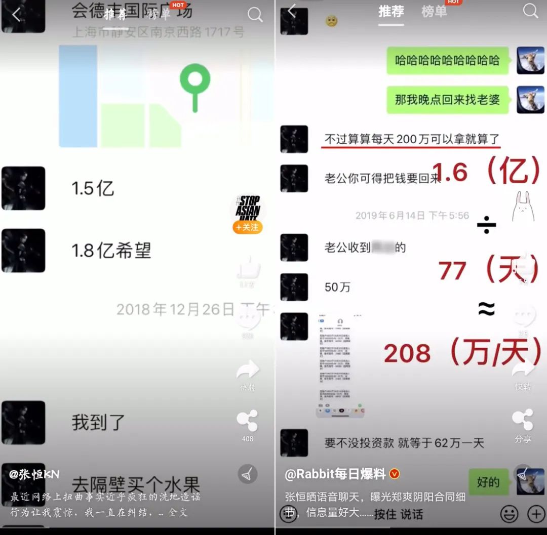 钢铁侠的片酬为什么这么多高_钢铁侠的片酬_钢铁侠一天的片酬多少元