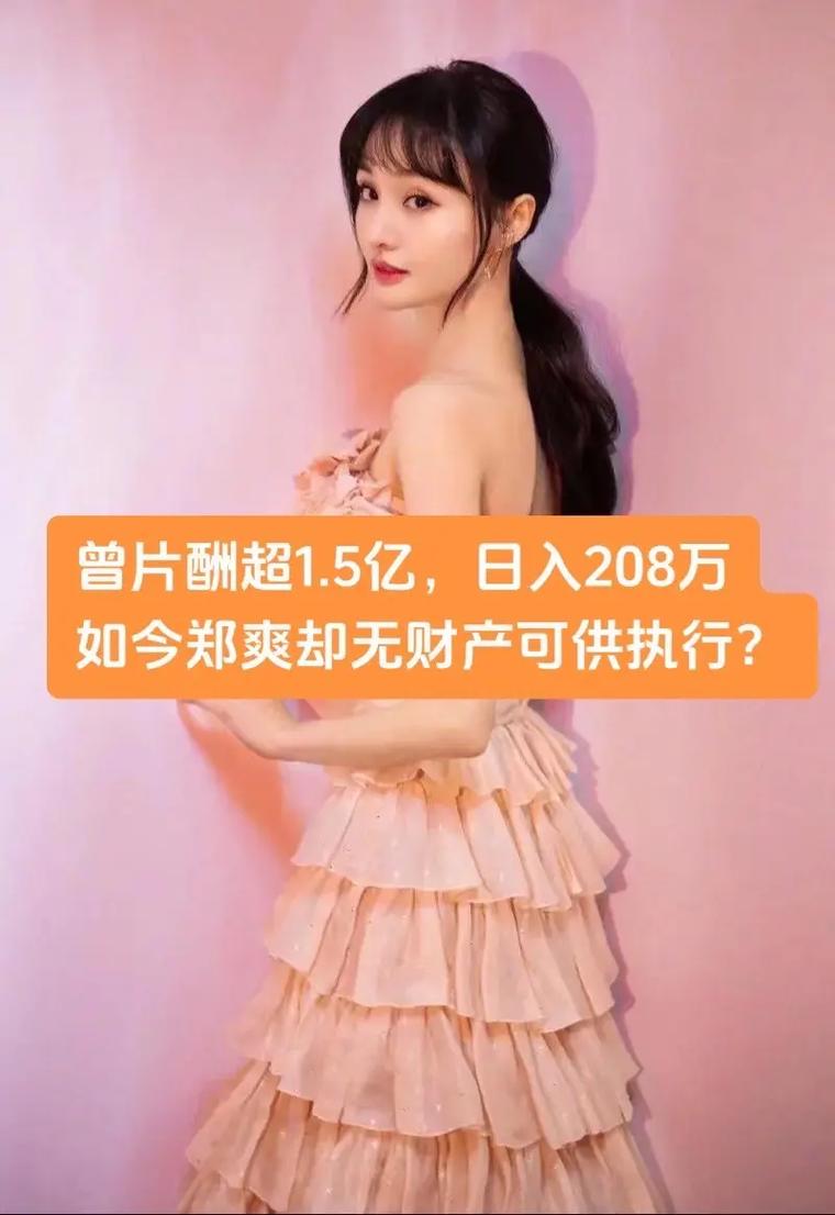钢铁侠的片酬为什么这么多高_钢铁侠一天的片酬多少元_钢铁侠的片酬