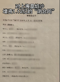 钢铁侠的片酬为什么这么多高_钢铁侠一天的片酬多少元_钢铁侠的片酬