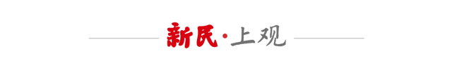 鸿蒙智行“尚界”项目落户临港，首款车型预计秋季上市-有驾