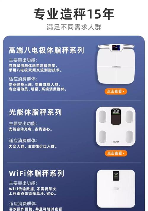 小米科研与华为__华为小米创新