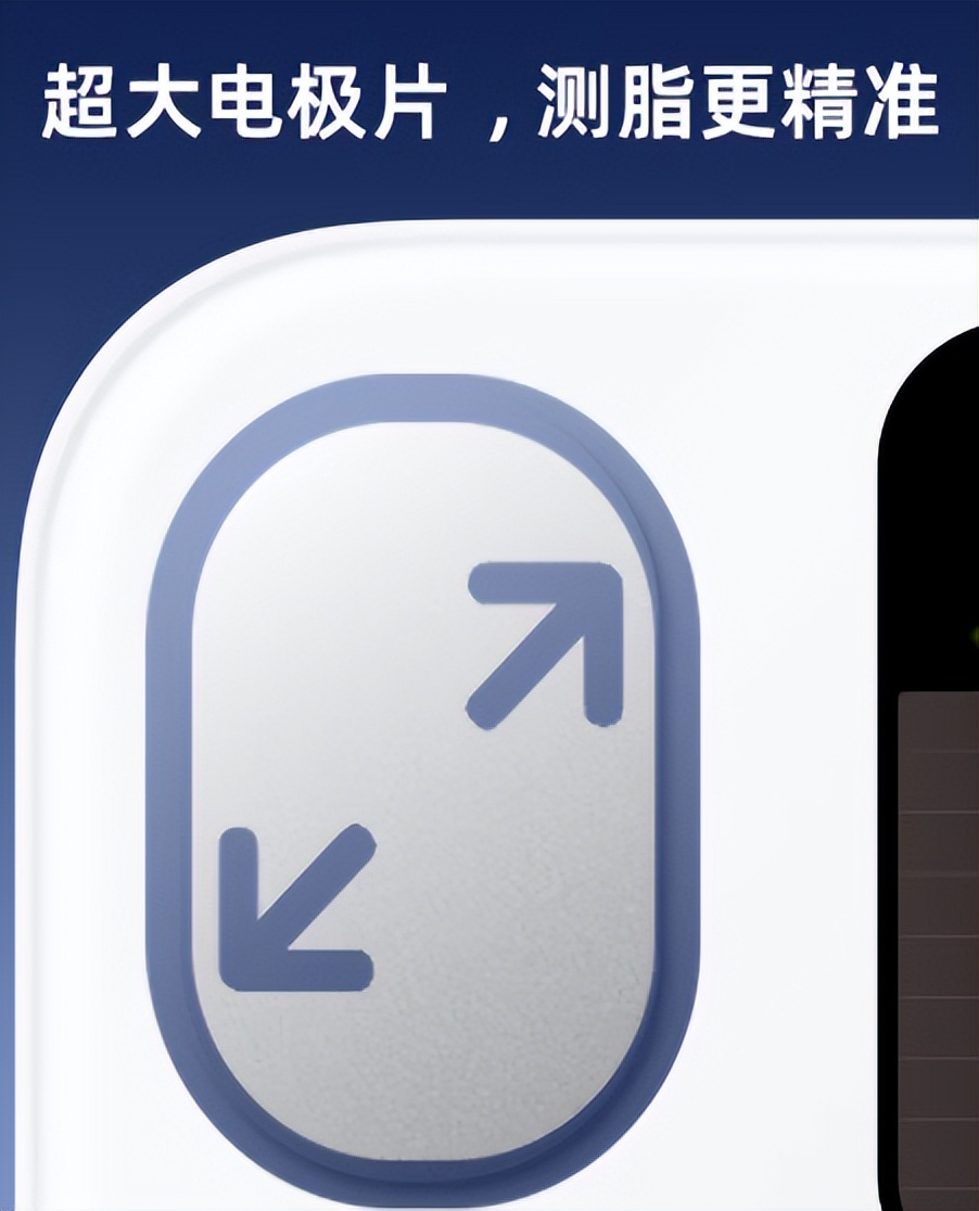 小米科研与华为__华为小米创新
