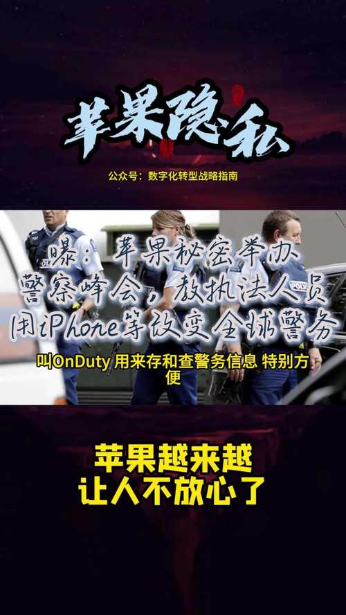 部门推进放管服工作总体情况__公司人事职务变动通知