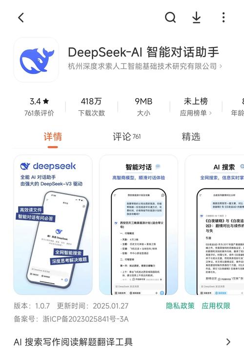 中国厨电的AI临界点和新战场__中国厨电的AI临界点和新战场