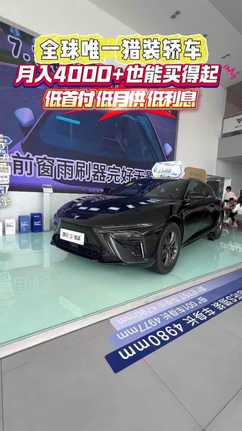 买了豪车没朋友_历史上t22工程有实车吗_