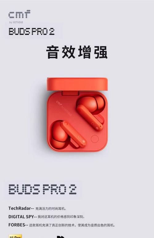 降噪无线耳机什么牌子好__降噪无线耳机排行榜10强
