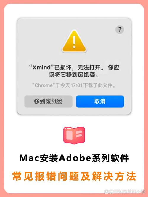 应用程序错误应用程序发生异常_应用程序无法正常启动0xc000007b错误解决方法_
