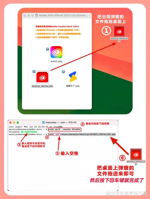 应用程序错误应用程序发生异常__应用程序无法正常启动0xc000007b错误解决方法