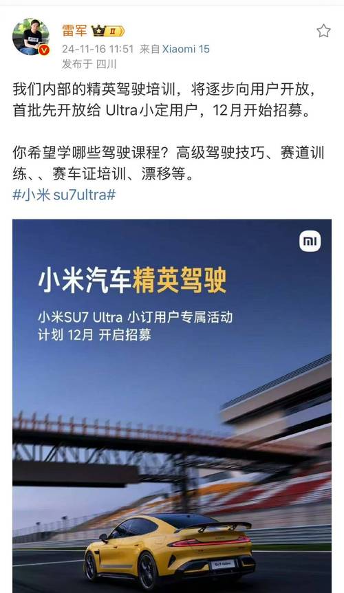 今日聚焦11月1日__减重后身体没什么变化