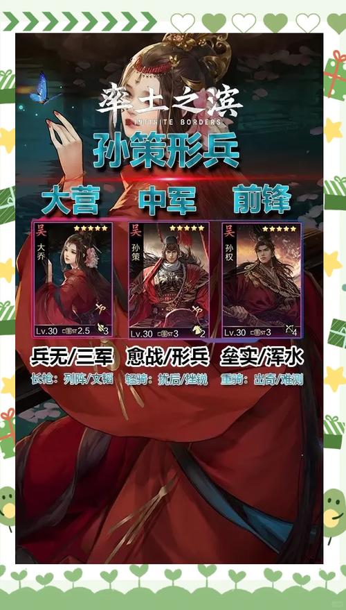 率土s3的钢板车头是指_率土s3的钢板车头是指_率土s3的钢板车头是指