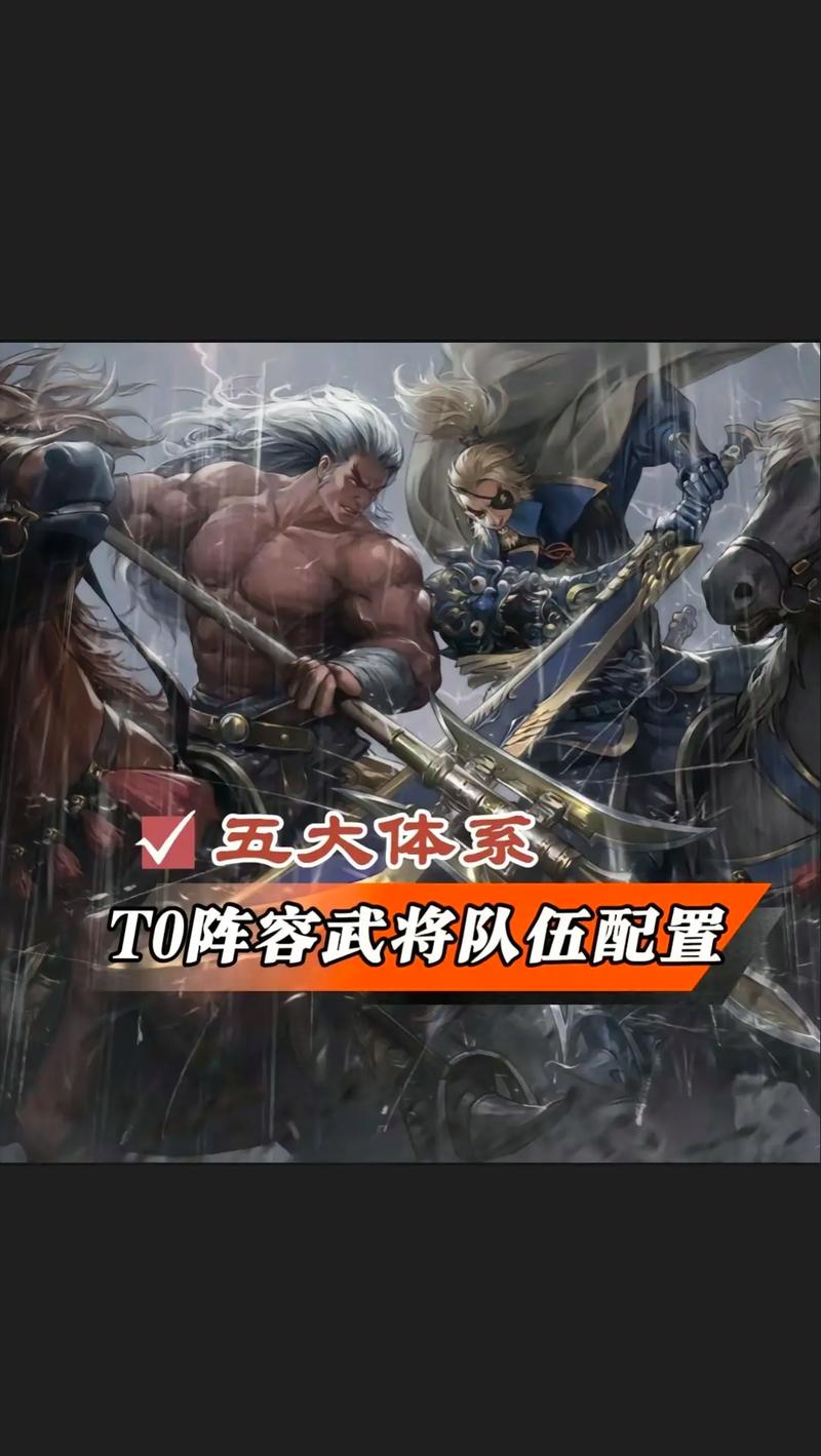 率土s3的钢板车头是指_率土s3的钢板车头是指_率土s3的钢板车头是指