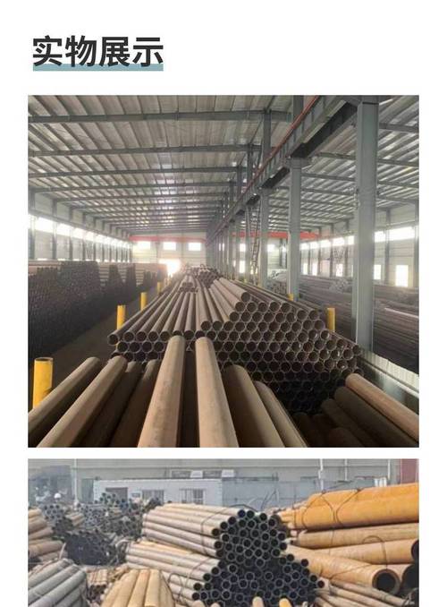 珠海钢管切割无缝厂家市场电话_珠海钢管切割无缝厂家市场价格_珠海市无缝钢管零切割厂家