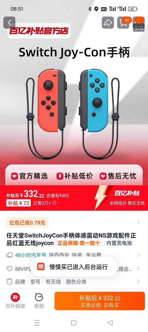 旗云1怎么样改善才能减小噪音_减小噪音的方法有哪些_