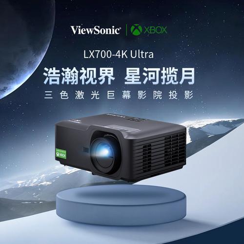 的观影体验_流畅观影体验_