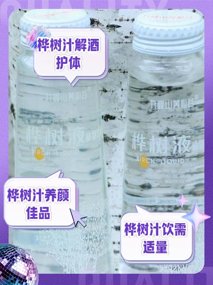 吴晓波50本商业经典_吴晓波商业_