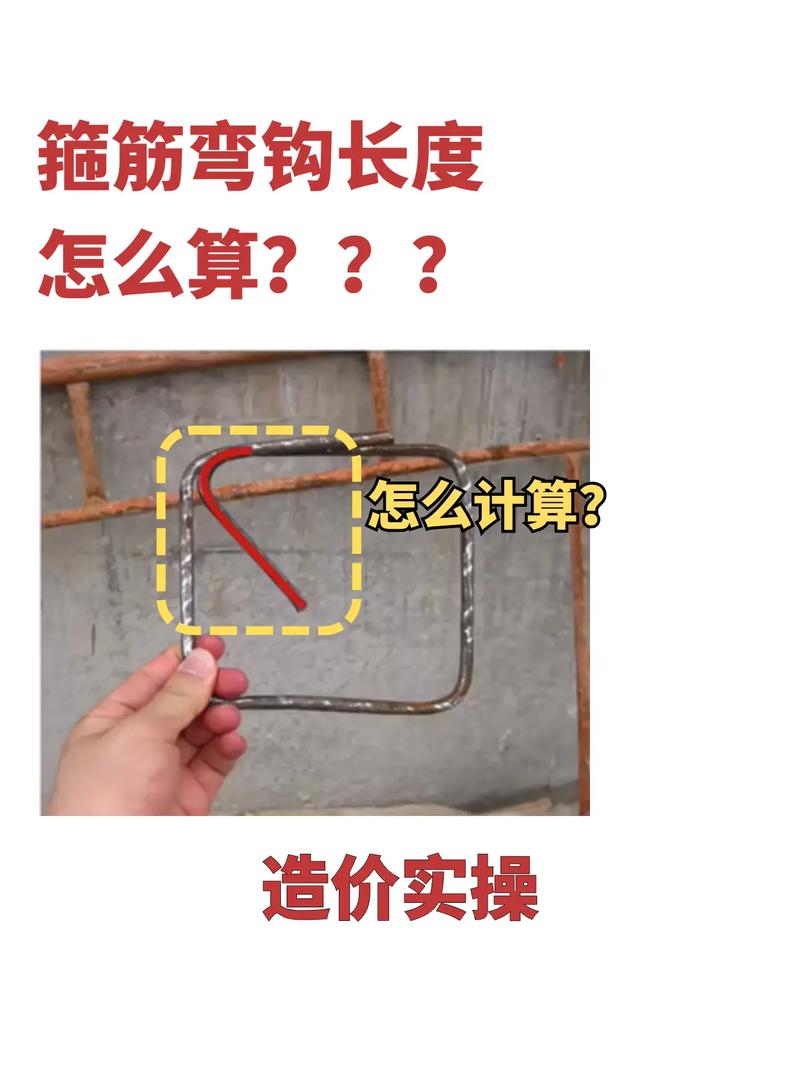 螺纹钢钓鱼_用螺纹钢做的钩子怎么做_螺纹钢野钓如何