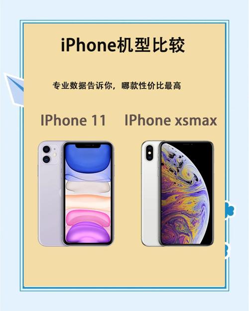 一代传家宝，iPhone 17 全系 12GB 运存，老果粉：天终于塌了__一代传家宝，iPhone 17 全系 12GB 运存，老果粉：天终于塌了