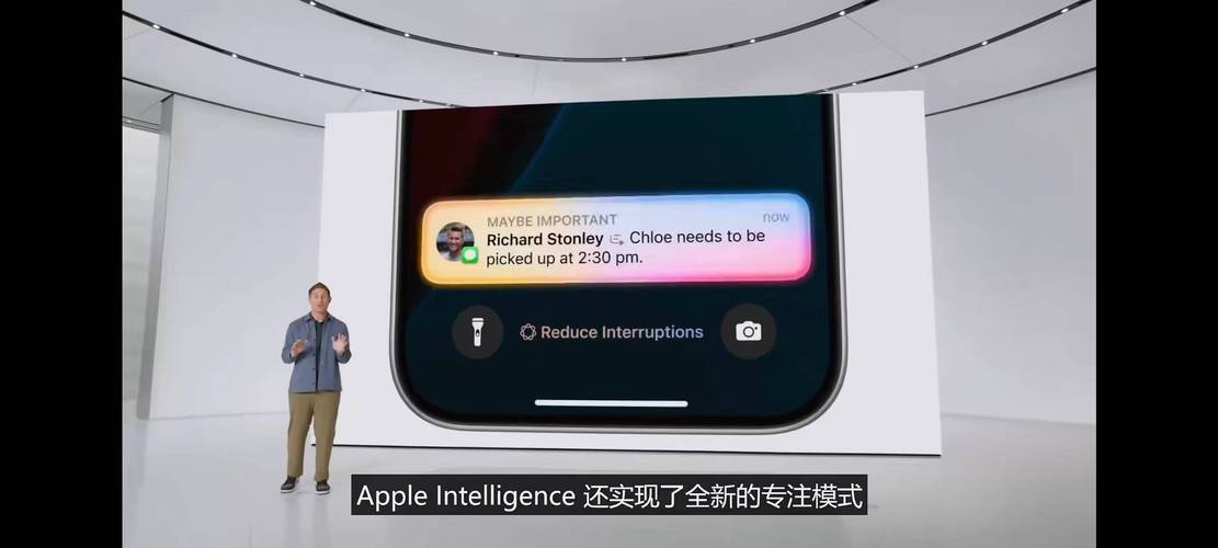 _库克回应个性化Siri功能延迟：专注打造高品质，尚需时间打磨_库克回应个性化Siri功能延迟：专注打造高品质，尚需时间打磨