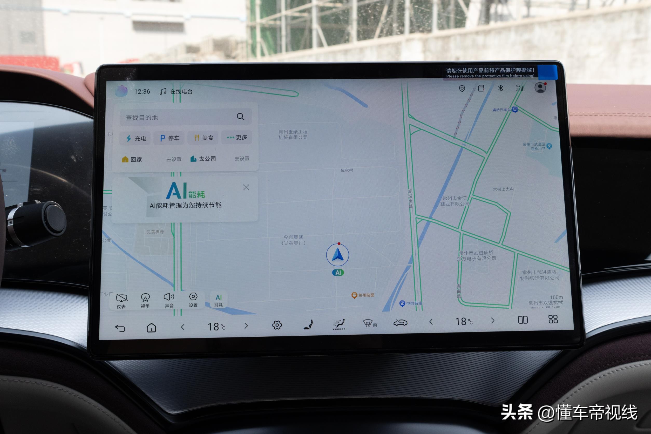比亚迪置换优惠政策__置换补贴比亚迪