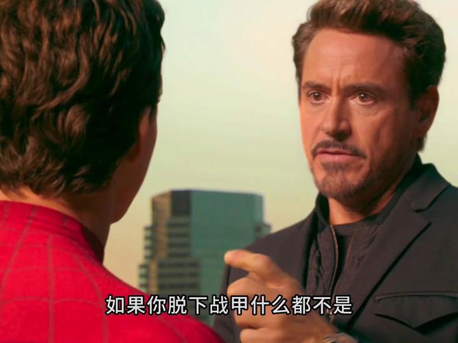 钢铁侠的儿子是奇葩_钢铁侠的儿子_钢铁侠的儿子大结局是啥