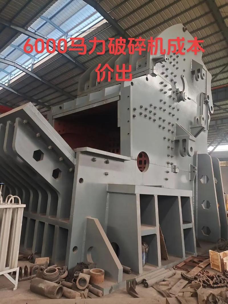 3000型废钢撕碎机视频_青海废钢单轴撕碎机直销_废钢撕碎机_小型废钢撕碎机